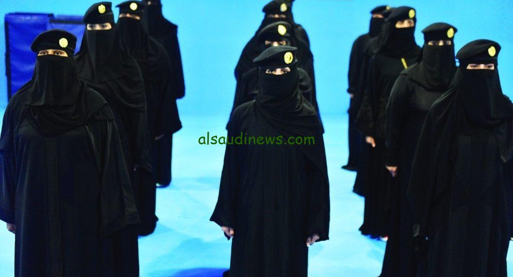 أبشر للتوظيف.. رابط تقديم وزارة الداخلية نساء السعودية 1446/2024 وأهم الشروط المطلوبة jobs.sa