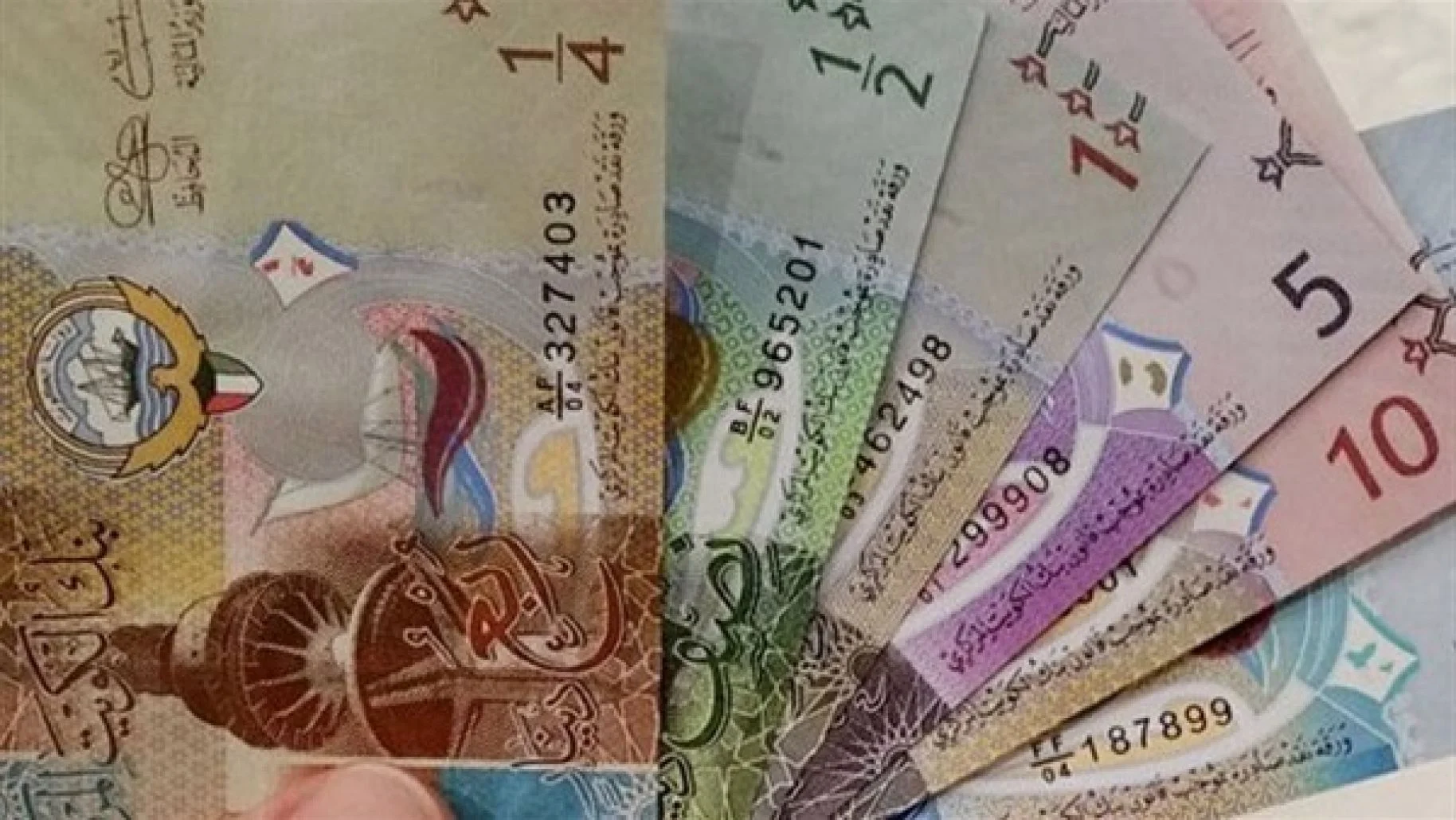 ” ارتفاع” سعر الدينار الكويتي اليوم الثلاثاء 24-9-2024 مقابل الجنيه المصري مع بداية التعاملات الصباحية