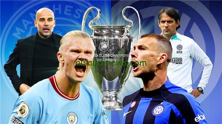 كيفية مشاهدة مباراة مانشستر سيتي وانتر ميلان بث مباشر اليوم 18/9/2024 في دوري أبطال أوروبا