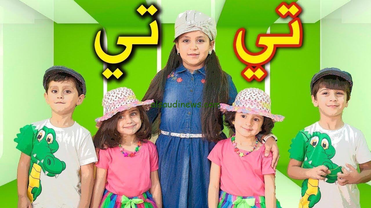 تردد قناة طيور الجنة Toyor Aljanah 2024 عبر القمر الصناعي نايل سات وعرب سات