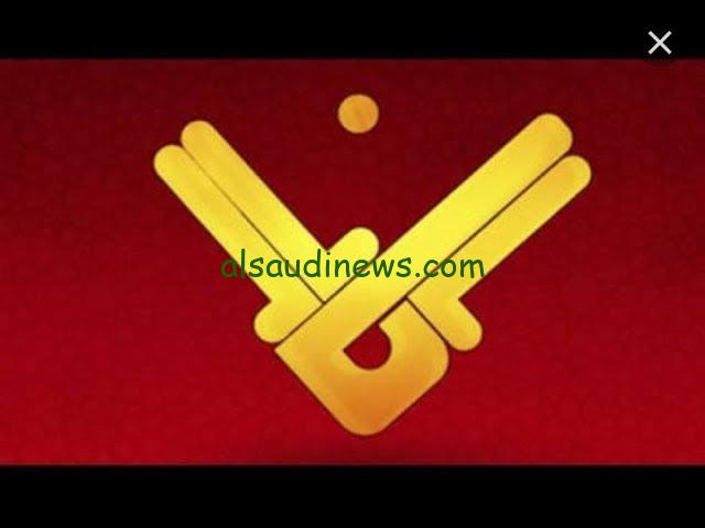 اضبط الآن علي النايل سات … تردد قناة المنار الجديد 2024 Al Manar TV علي جميع الأقمار الصناعية
