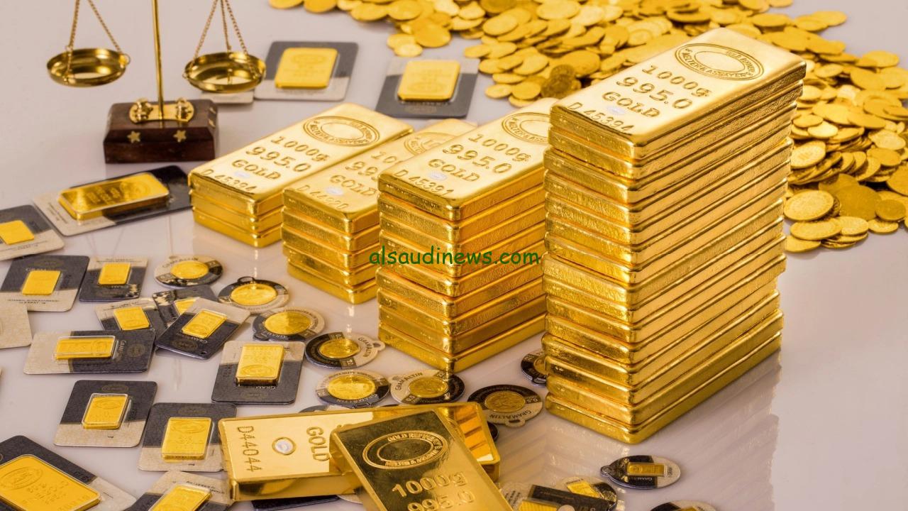 سهم الذهب في النازل .. سعر سبيكة الذهب 10 جرام في مصر اليوم عيار 24 الثلاثاء 3/9/2024