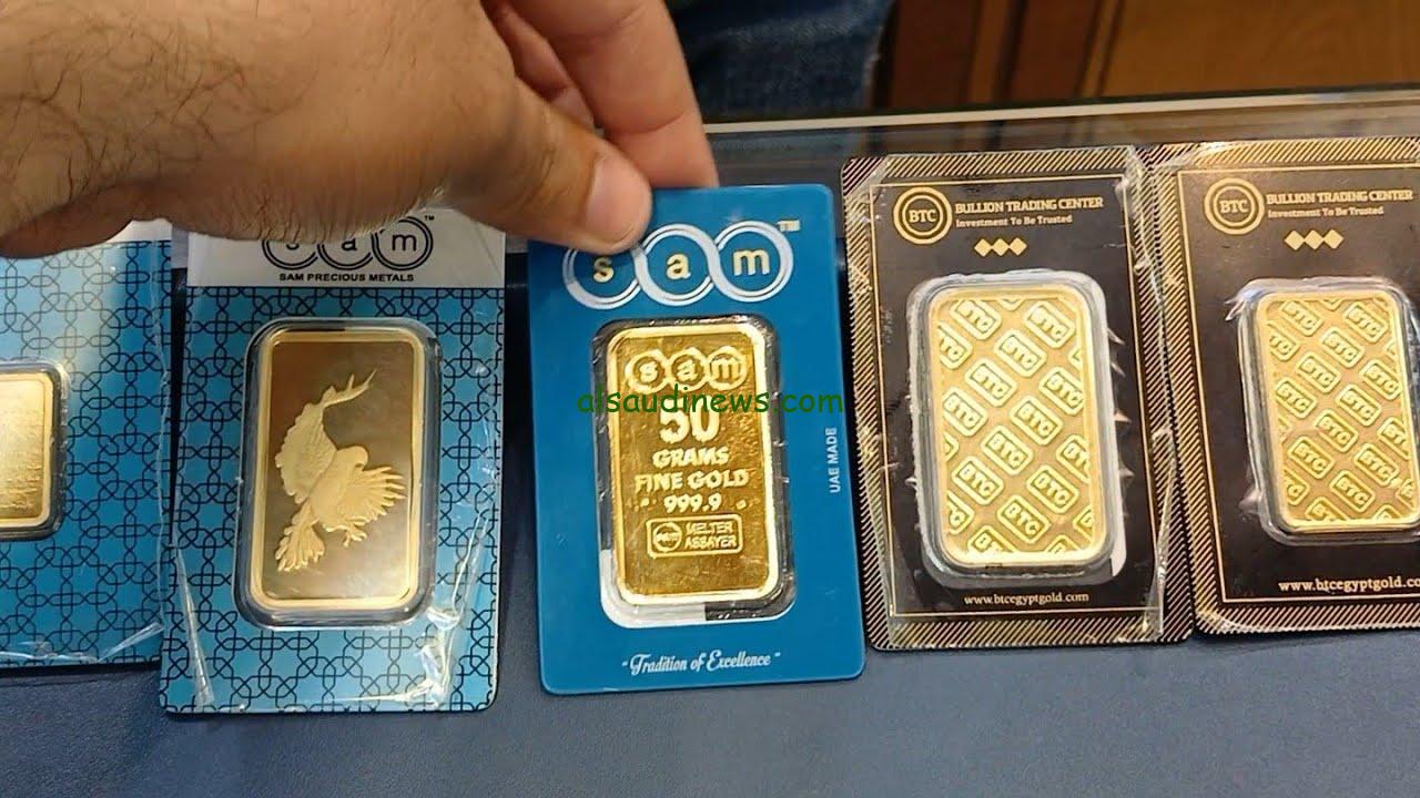 أمن نفسك.. اسعار السبائك btc اليوم في مصر الجمعة 20 سبتمبر 2024