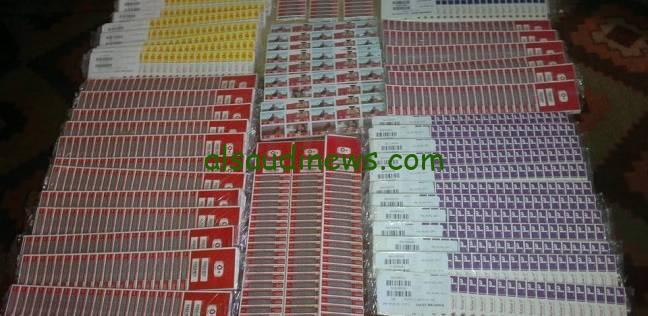 حقيقة ارتفاع أسعار كروت الشحن وإلغاء كروت تحت ١٠ جنية اليوم الأربعاء 4 سبتمبر 2024