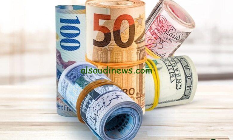 الأخضر بيقع…أسعار العملات اليوم الاثنين الموافق 2 سبتمبر 2024 أمام الجنية المصري في البنك المركزي