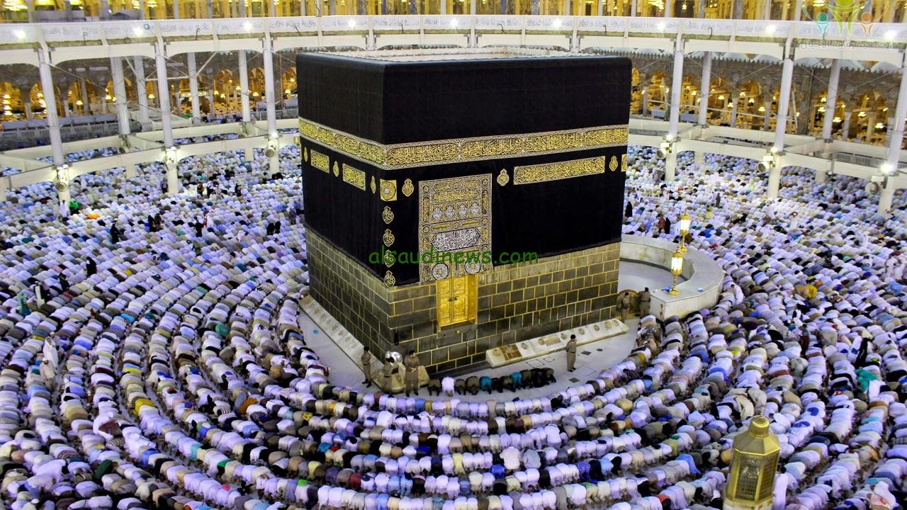 الاستعلام عن اسماء المقبولين فى قرعة الحج بالعراق 2024 pdf من خلال الهيئة العامة للحج والعمرة hajj.gov.iq