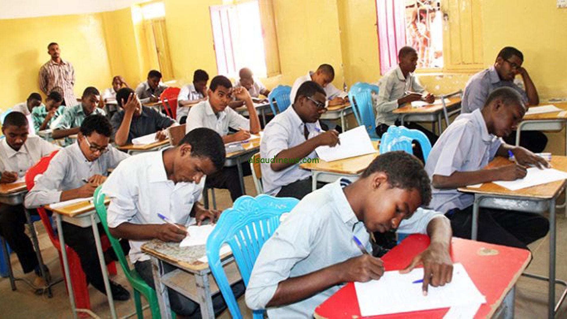 وزارة التربية السودانية تعلن موعد امتحانات الشهادة السودانية 2024 المؤجلة وطريقة الحصول علي النتائج