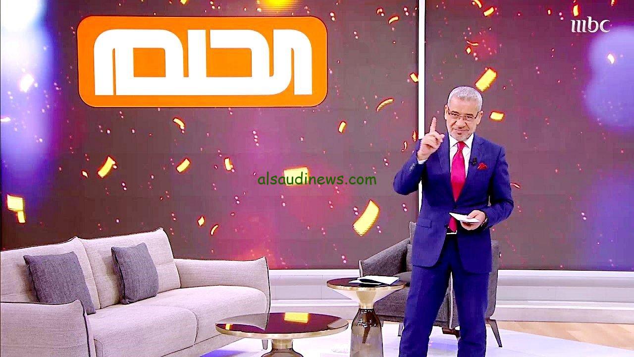 ليك الحظ في 3.5 مليون دولار؟.. الاشتراك في مسابقة الحلم 2024 DREAM برنامج مصطفي الاغا