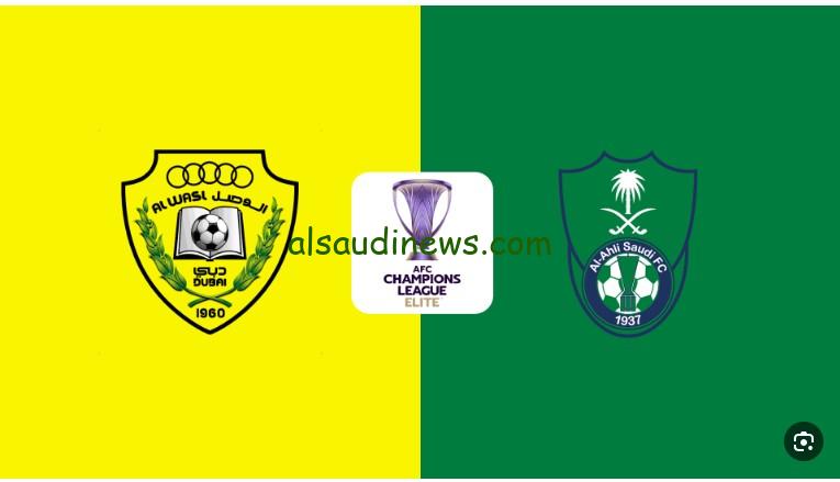 هزيمة “الوصل ضد الأهلي”.. نتيجة مباراة الاهلي والوصل اليوم تويتر في دوري أبطال آسيا النخبة