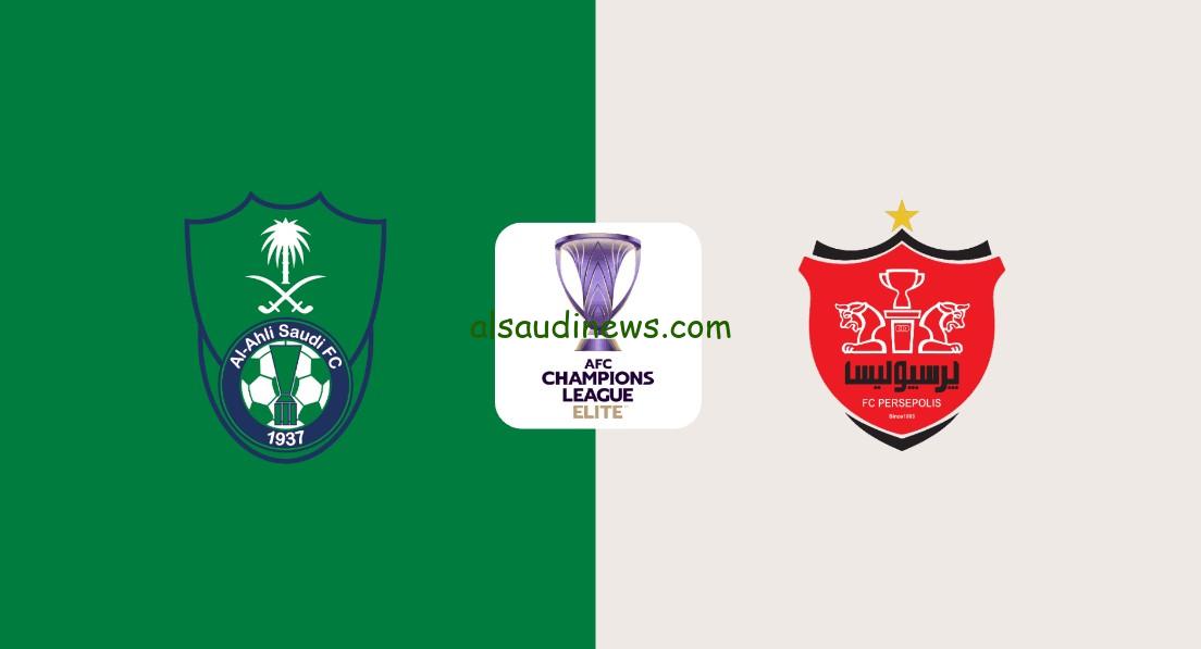 بيروزي يخسر.. نتيجة مباراة الاهلي وبرسبوليس اليوم تويتر في دوري أبطال آسيا للنخبة