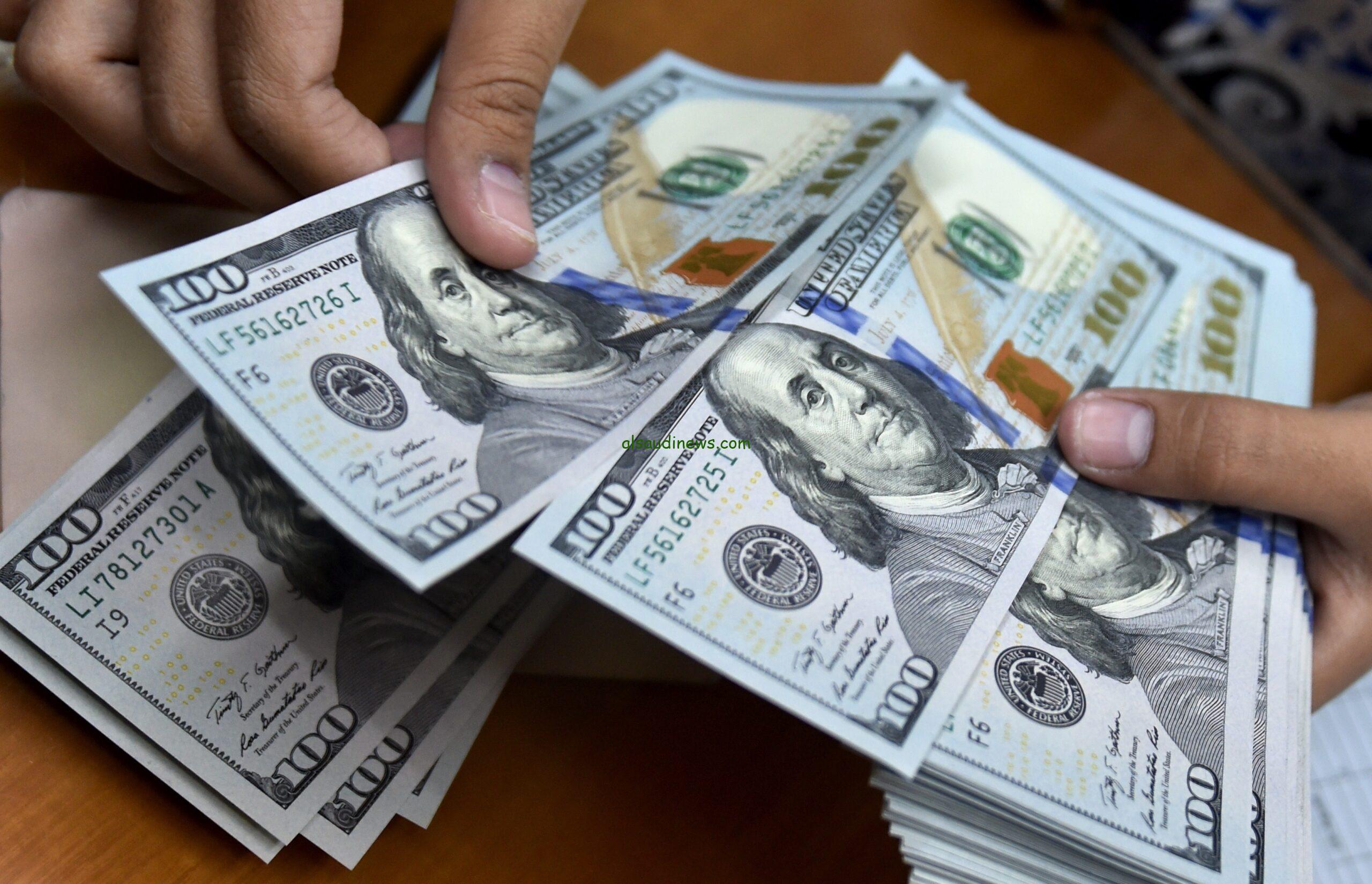 التحديثات الأخيرة.. البنك الفيدرالي الأمريكي سعر الفائدة الجديدة