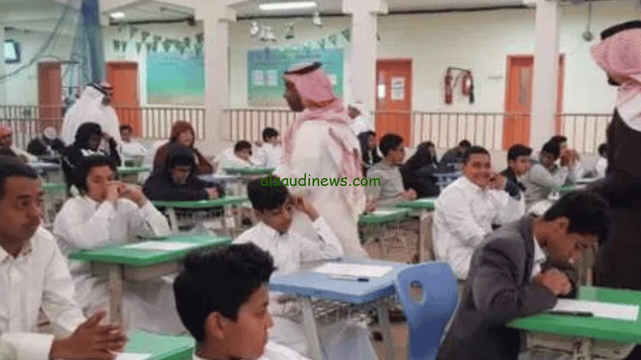 التعليم السعودية تكشف عن التقويم الدراسي 1446 بعد تعديل وتاريخ عودة الدراسة