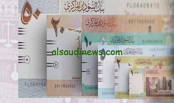 “بقا في الأرض” سعر الجنية السوداني اليوم الخميس 19 سبتمبر 2024 امام الجنية المصري وباقي العملات الأخرى