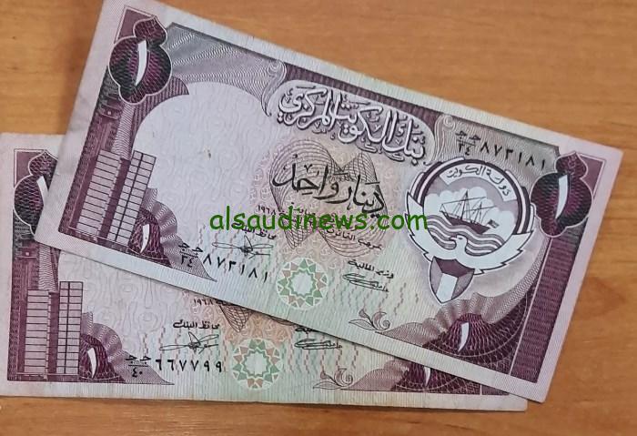 ” اقوي عملات العرب ” سعر الدينار الكويتي في السوق السوداء اليوم الثلاثاء 24-9-2024 مقابل الجنية المصري