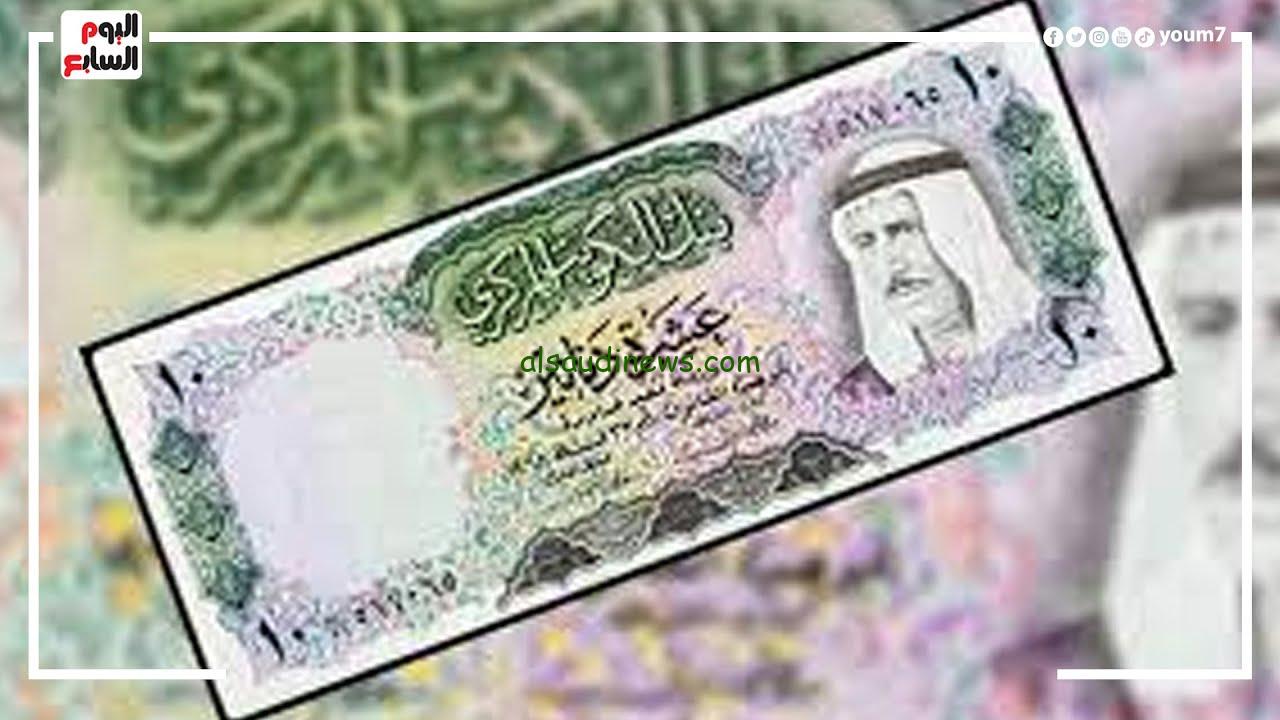 الـ 100 دينار بكام مصري .. سعر الدينار الكويتي اليوم الاربعاء 11 سبتمبر 2024 في جميع البنوك والسوق السوداء