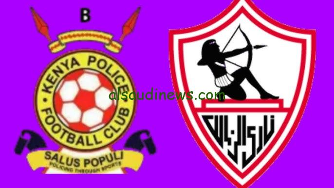 فوز “الزمالك ضد Police”.. نتيجة مباراة الزمالك ضد الشرطة الكيني يلا شوت تويتر الآن في الكونفدراليه