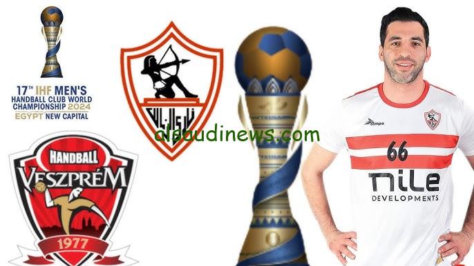 خسارة الزمالك لليد.. نتيجة مباراة الزمالك وفيزبريم لكرة اليد اليوم تويتر في سوبر جلوب