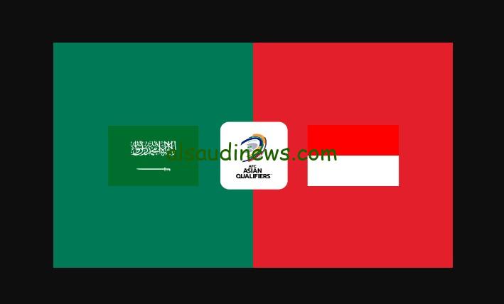 راغنار الإندونيسي يفسدها.. نتيجة مباراة السعودية واندونيسيا اليوم تويتر في تصفيات المونديال