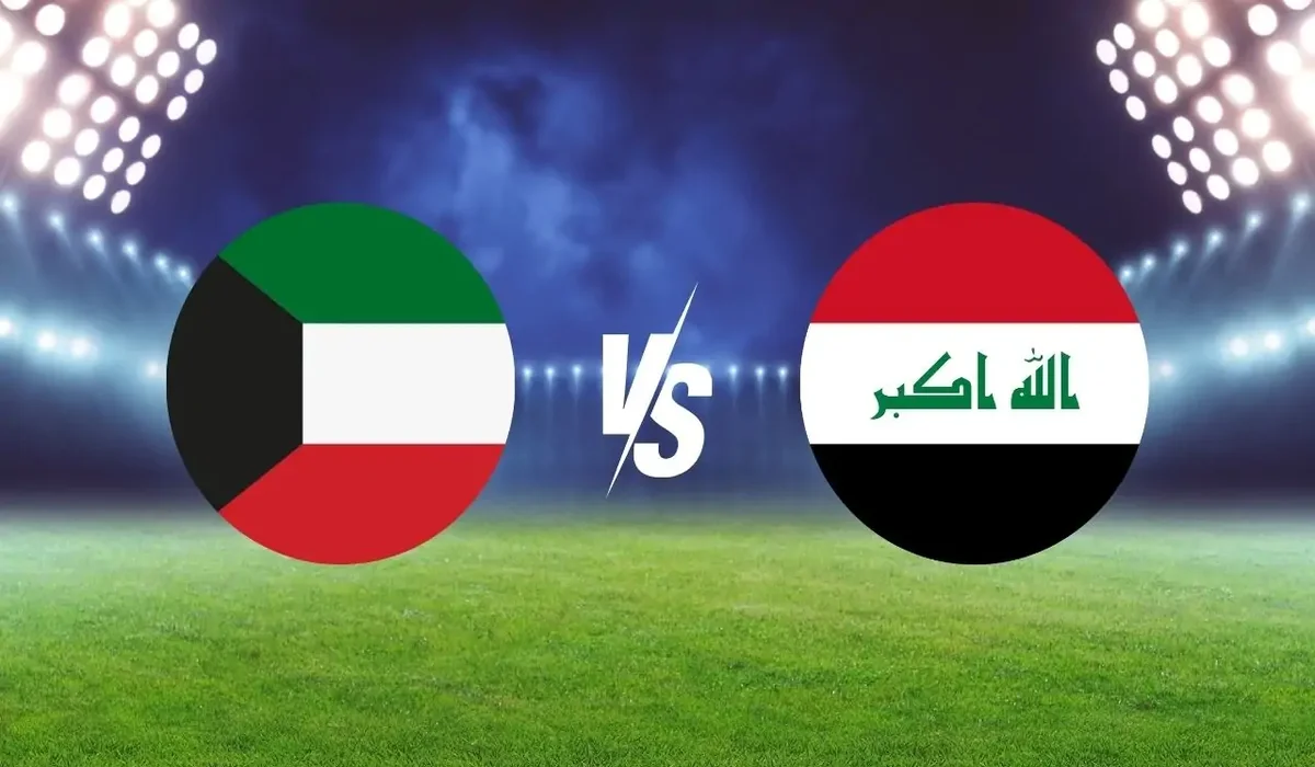 لعبة العراق مباشر | القنوات المفتوحة الناقلة لمباراة العراق والكويت الثلاثاء 10/9/2024 بتصفيات كأس العالم