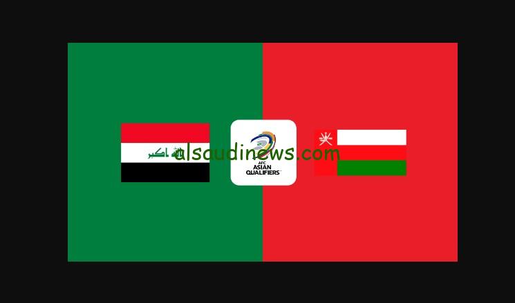 لعبة العراق إنتصار أول.. نتيجة مباراة العراق وعمان اليوم تويتر في تصفيات المونديال