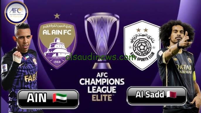 تعادل ايجابي .. ملخص ونتيجة مباراة العين والسد اليوم يلا شوت twitter matches في دوري أبطال أسيا
