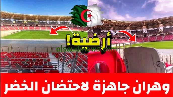 “المقابلة المرتقبة”.. القنوات المفتوحة الناقلة لمباراة الجزائر ضد غينيا الإستوائية اليوم مجانا علي النايل سات وbeIN SPORT تصفيات كان 2025