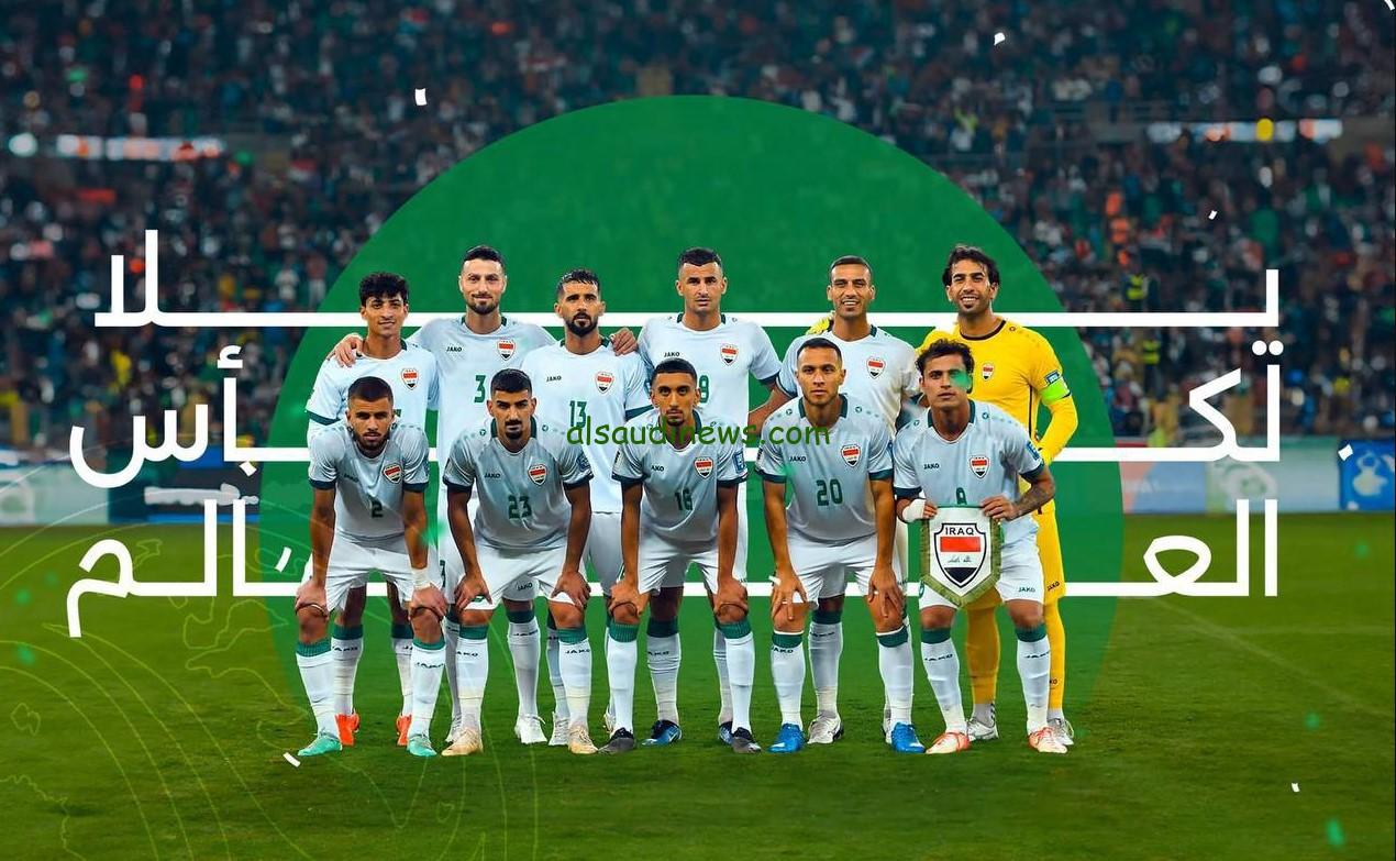 “يلا لكأس العالم” لعبة العراق.. تردد القنوات المفتوحة الناقلة لمباراة العراق وعمان اليوم في تصفيات المونديال 2026
