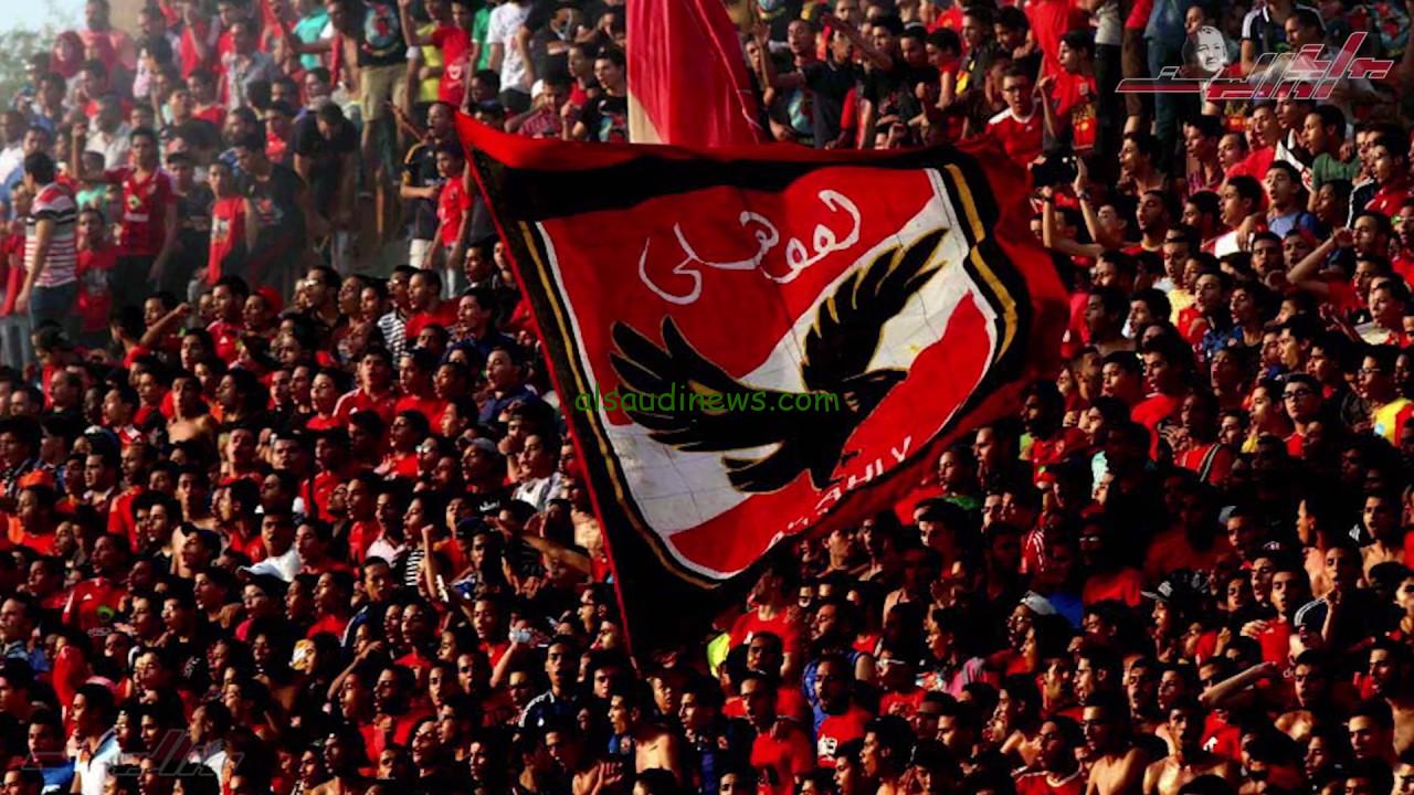 تحميل تطبيق ADTV الجديد 2024 لمتابعة مباراة الأهلي وجورماهيا الكيني اليوم الاحد 15 سبتمبر 2024 في دوري ابطال افريقيا