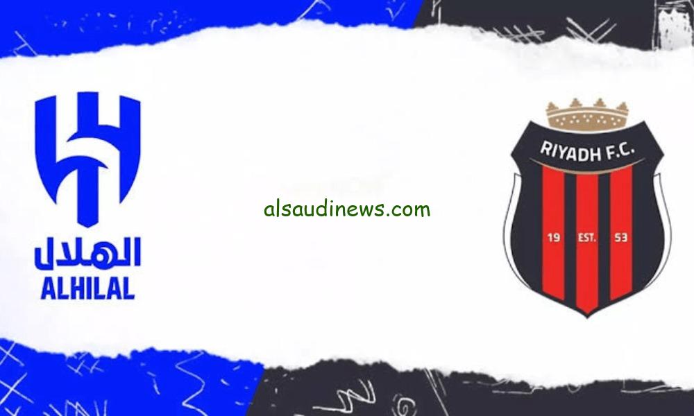 اتفرج على الزعيم.. القنوات المفتوحة الناقلة لمباراة الهلال والرياض اليوم 14 سبتمبر 2024 فى الدورى السعودي الممتاز والتشكيلة المتوقعة