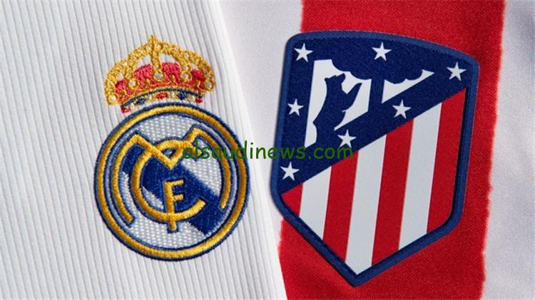 الريال vs اتلتيكو بدون تقطيع .. القنوات المفتوحة الناقلة لمباراة ريال مدريد واتلتيكو مدريد اليوم 29/9/2024 فى الدورى الاسبانى والتشكيلة المتوقعة