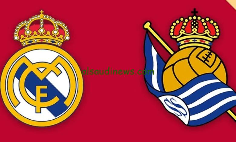 بدون تقطيع 4K.. القنوات الناقلة لمباراة ريال مدريد وريال سوسيداد اليوم فى الدورى الاسبانى 2024 والتشكيلة