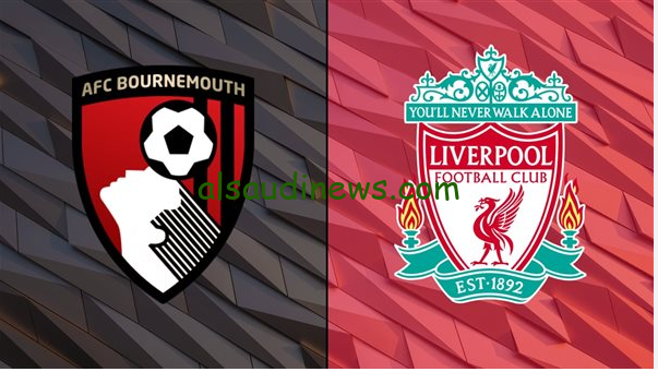 القنوات المفتوحة الناقلة لمباراة ليفربول وبورنموث اليوم السبت 21 سبتمبر 2024 في الدوري الإنجليزي الممتاز