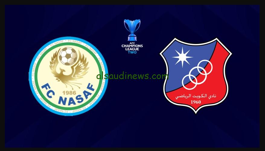 تعادل سلبي.. نتيجة مباراة الكويت وناساف الأوبكي اليوم تويتر في دوري أبطال آسيا 2