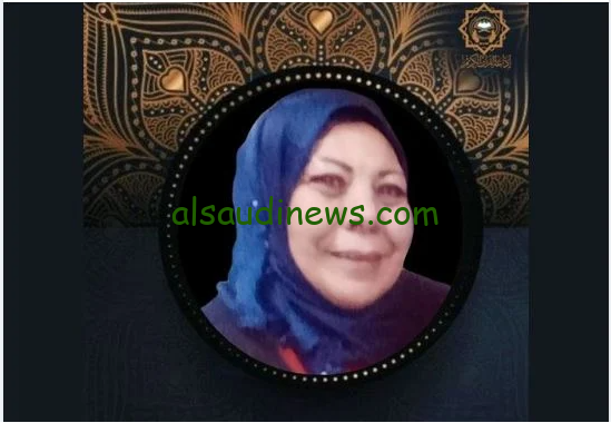 بعد وفاتها .. من هي المذيعة سمية إبراهيم ويكيبيديا أشهر مذيعات إذاعة القرآن الكريم
