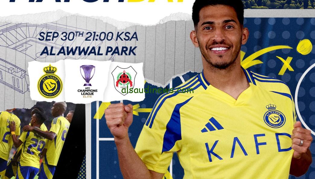 تذاكر مباراة “النصر ضد الريان”.. موعد مباراة النصر والريان القطري اليوم والقنوات المفتوحة الناقلة Al-Nassr vs Al Rayyan