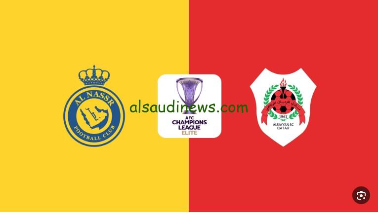 فوز “النصر ضد الريان”.. نتيجة مباراة النصر والريان اليوم تويتر في دوري أبطال آسيا النخبة