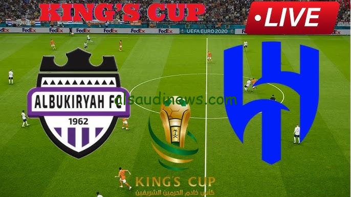 الهلال ينجو من فخ البكيرية.. نتيجة مباراة الهلال والبكرية اليوم تويتر في أغلي الكؤوس