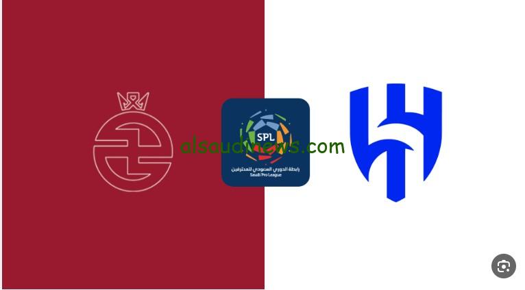 خسارة “الخلود ضد الهلال”.. نتيجة مباراة الهلال والخلود اليوم تويتر في إياب الدوري السعودي