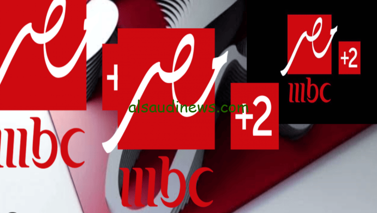 المباراة النارية.. هل قناة ام بي سي مصر 2 MBC تذيع مباراة الأهلي والزمالك في نهائي السوبر الافريقي 2024
