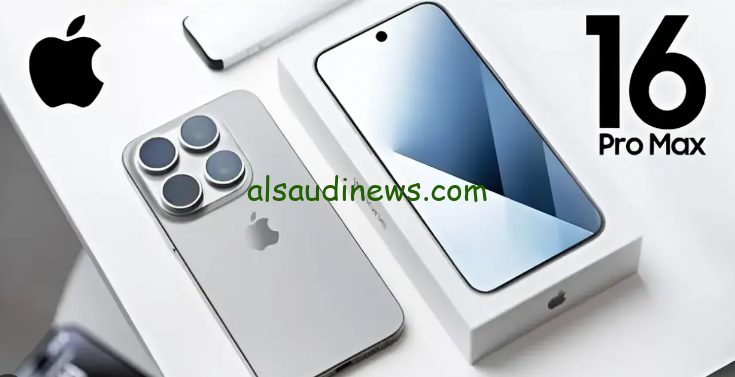 بطراز جديد… مواصفات iphone 16 pro max وسعره بالأسواق