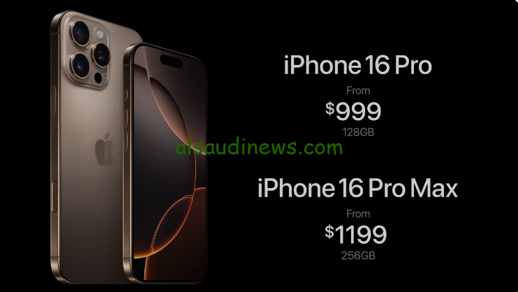 يصل لـ 1199 دولار … سعر iphone 16 pro max عالميا وبالدول العربية