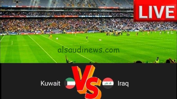 لعبة العراق iq تعادل سلبى .. نتيجة مباراة العراق والكويت اليوم 10 سبتمبر 2024 فى تصفيات اسيا المؤهلة لكأس العالم