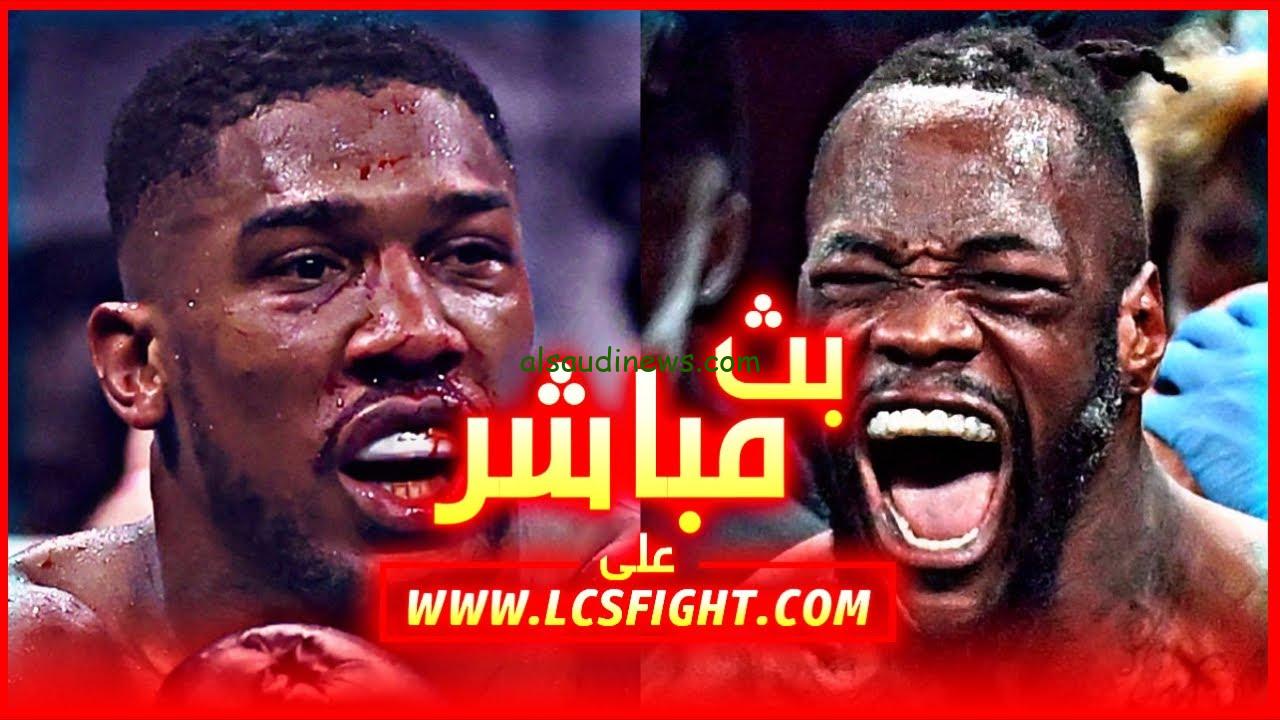 ” من الفائز ؟ ” نتيجة نزال أنتوني جوشوا ودانييل دوبوا في موسم الرياض ” كتابي لحظة بلحظة ” والقنوات الناقلة