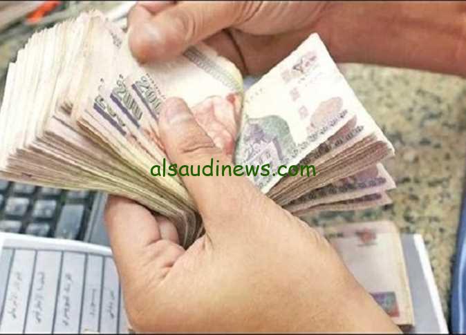 بدأ العد التنازلي.. موعد صرف مرتبات شهر سبتمبر 2024 وجدول الحد الأدنى للأجور