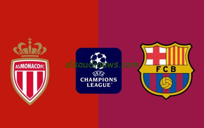 خسارة غير متوقعة مع فليك.. نتيجة مباراة برشلونة وموناكو اليوم تويتر في دوري أبطال أوروبا