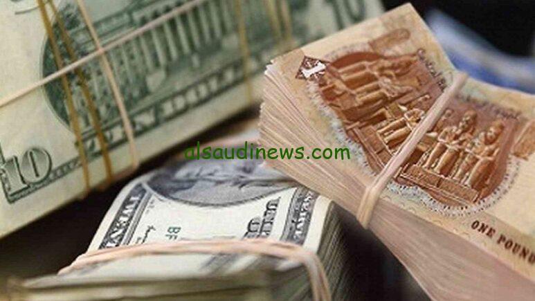 بكام سعر الدولار في السوق السوداء اليوم الأربعاء 18 سبتمبر 2024 في البنوك المصرية