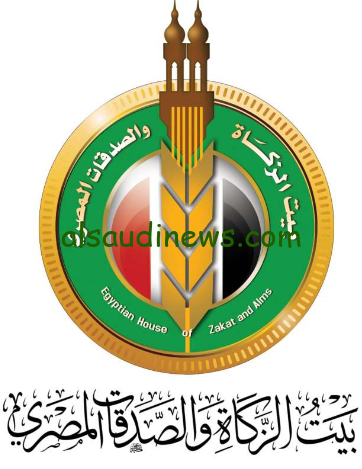 خبر سعيد بيت الزكاة والصدقات يعلن.. منحة ال 500 جنية بمناسبة المولد النبوي للعمالة الغير منتظمة