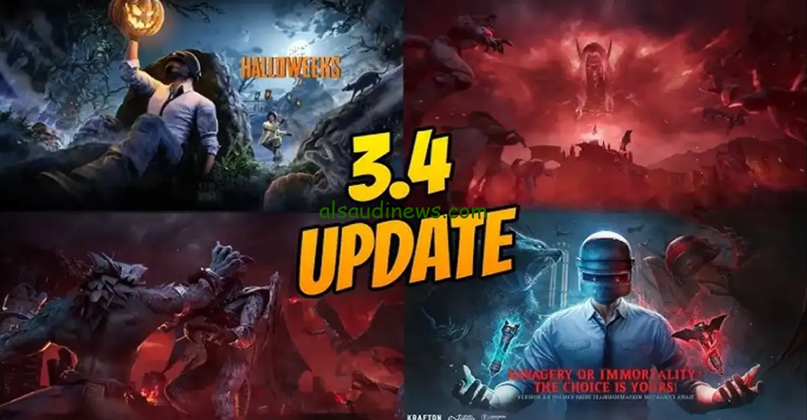 دراكولا افضل ام المستذئب؟ … الإصدار الجديد من تحديث ببجي 3.4 PUBG Mobile اعرف الاضافات والمميزات الجديدة