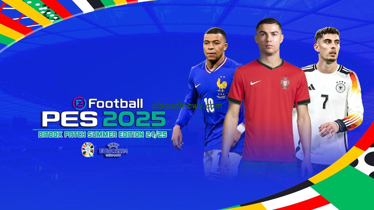 حمله مجاني .. تحديث بيس 2025 موبايل efootball apk اخر اصدار من خلال Google Play