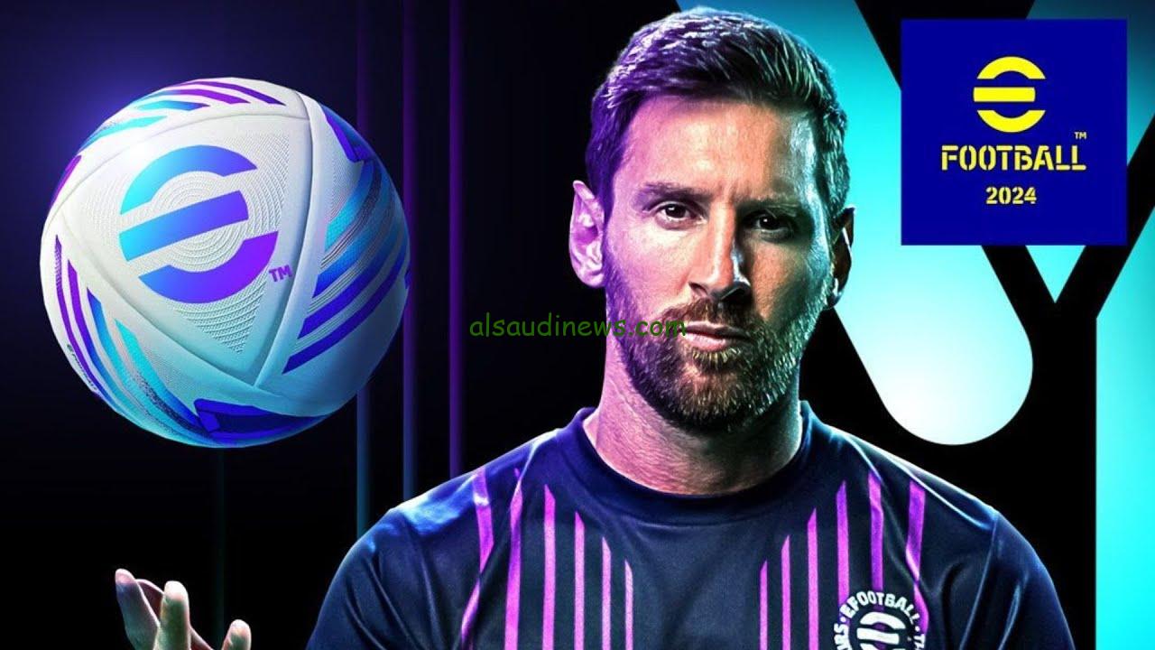 “Download Free “تثبيت وتحميل لعبة بيس موبايل eFoot ball 2025 احدث اصدار
